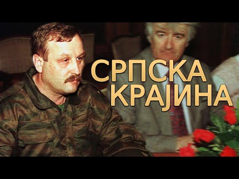 Proglašenje Republike Srpske Krajine // Arhivski snimak 19. 12. 1991.