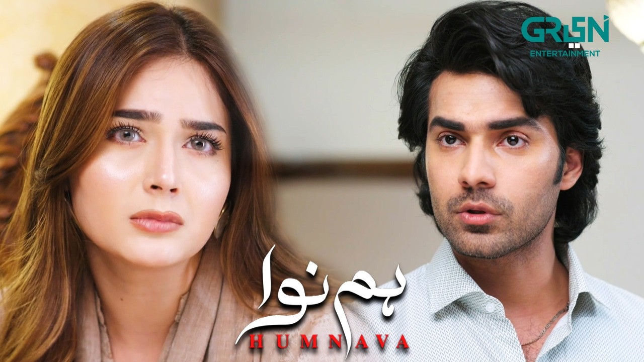 Humnava Episode 104 ( Teaser ) 14th April 2026 | Sumaiya Bukhsh - Hunain Shahid - Mahnoor Pervaiz