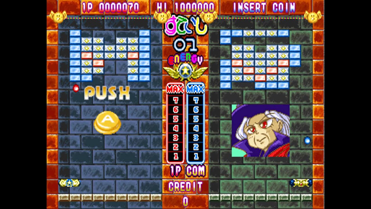 Gameplay Video