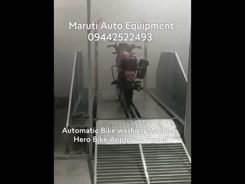 Automatic Bike Washing Hero Bike Approved