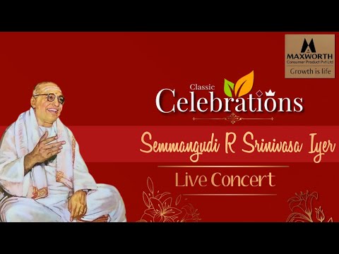 Semmangudi R Srinivasa Iyer - LGJ -Trichy Sankaran- MrudangamMusic Academy, Chennai, December 1967