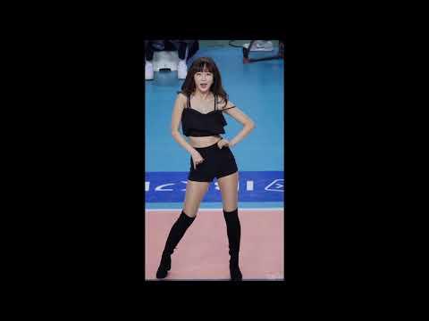 cheerleader Yoo JooHoon 阿平克