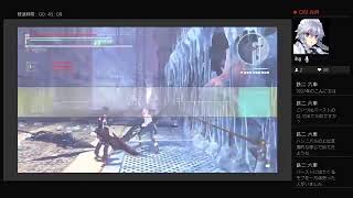 GE3 グダクダ　育成？