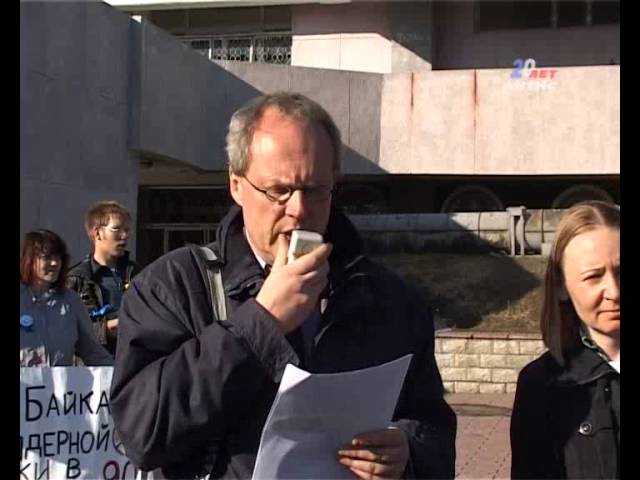 Митинг экологов состоялся в день чернобыльской годовщины