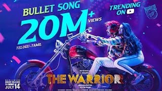 Download lagu Bullet Song Lyrical (Telugu) | The Warriorr | Ram Pothineni, Krithi Shetty | Simbu | DSP | Lingusamy mp3