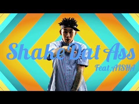 Video thumbnail for Shake Dat Ass