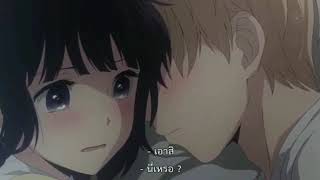 Download lagu Kuzu no honkai ตอนที่1-12 ซับไทย ลิ้งค์ไต้คลิป mp3
