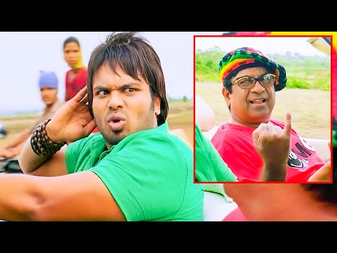 Manchu Manoj - Brahmanandam Amazing Funny Scene | Mr. Nookayya Movie | Meeku Nachina Cinemalu