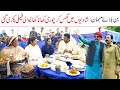 Wedding Season Ramzi Sughri MOla Bakhsh Thakar Jatti Mai Sabiran New Funny Video By Rachnavi Tv