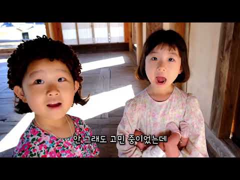 2025의성사랑유튜브공모전 일반영상 최우수상_의성 형님과 함께하는 저출산 극복 프로젝트