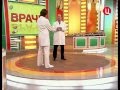 ТВЦ - Клиника Союз - Коррекция ушей - Фархат Ф.А. 