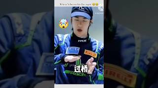 Download lagu what did Yibo say😳🤯😂#yibo #yizhan #wangyibo #untamedbeauty #yibo #xiaozhan #blshorts mp3 Download lagu what did Yibo say😳🤯😂#yibo #yizhan #wangyibo #untamedbeauty #yibo #xiaozhan #blshorts mp3