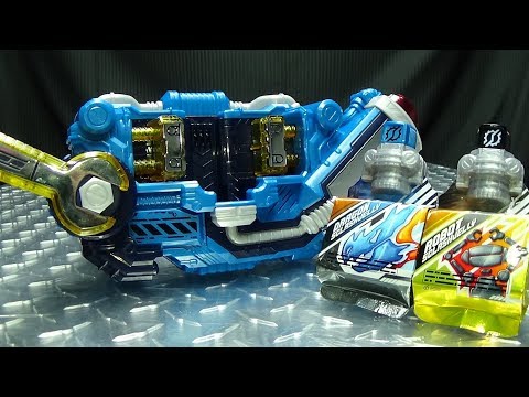 Kamen Rider Build DX SCLASH DRIVER: EmGo's Kamen Rider Reviews N' Stuff