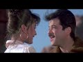Sunta Hai Mera Khuda 90 S Hits Song Anil Kapoor Madhuri Udit Narayan Pukar