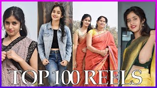 Sanchita Basu Top 100 reels video | insta reels | Instagram reels video