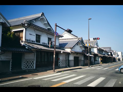 筑後吉井の白壁＠福岡県うきは市【福岡県観光紹介ショートムービー】