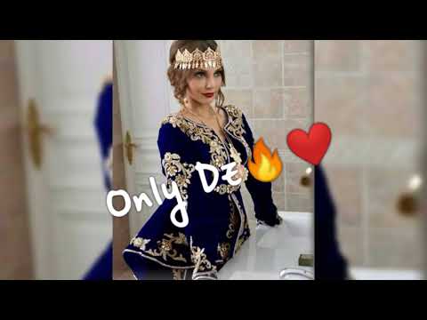 أغنية ڨصبة شاوية ️ يا عينيك ملاح كي نشوفهم أغاني أعراس جزائرية