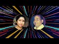 Aanchal Pe Tera Hi Naam 1997 Aakhri Sanghursh Rafi Asha Duet Songs Music Hemant Bhosle
