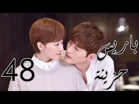 Sad The Love Storye02 قصة حب حزينه الحلقه 2 مترجم