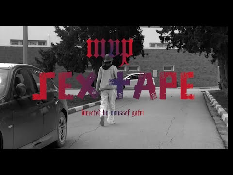 Freestyle SEXTAPE  -  MVP