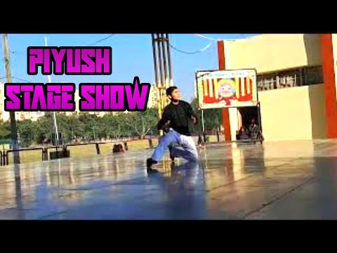 Piyush Kumayan  Maay Bhawan...