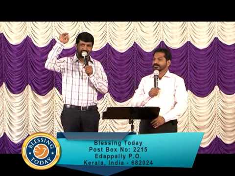 Blessing Today 1457 (07 Sep 2016) | Boldly Approach Jesus, Part - 1