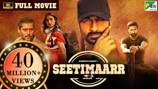 Seetimaarr  New Released Hindi Dubbed Movie  Totte