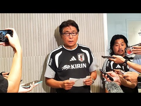 遠藤航離脱でなぜ町野修斗？　ボランチではなくアタッカーの追加招集について、山本昌邦技術委員長の回答は？【日本代表】