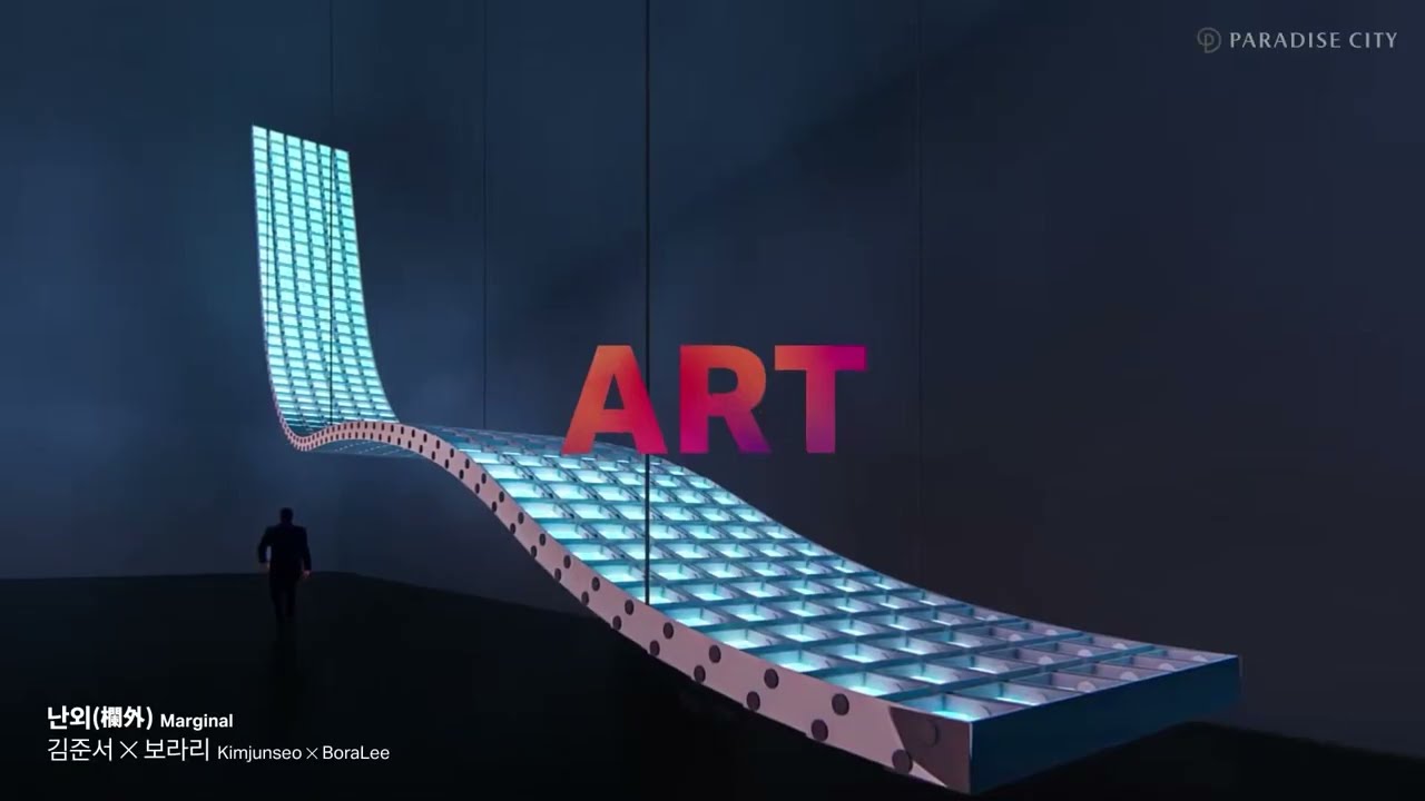 ART LAB FESTIVAL
