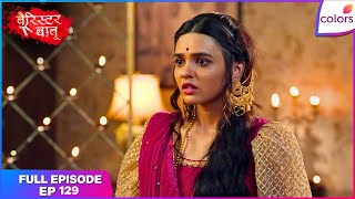 Download lagu Barrister Babu | Full Episode Ep. 129 | Will Soudamini's truth be exposed? | Colors TV mp3