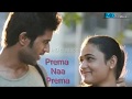 Prema Na Prema Emotional WhatsApp Status MD Creations