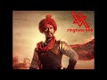 Tanaji Ra Ra Ra Ra Ringtone
