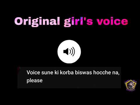 Voice sune ki korbe,biswas hoche na - girl's voice effect @cutegirlvoiceeffect #girlvoiceprank