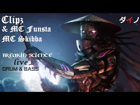 DJ Clipz & MC's Funsta,Skibba - Breakin Science ドラムベース