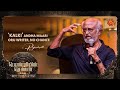 I Wanted To Play Vandiyathevan S Role Rajinikanth Ponniyin Selvan 1 Audio Launch Sun TV