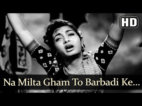 Na Milta Gham Toh Barbaadi — watch video