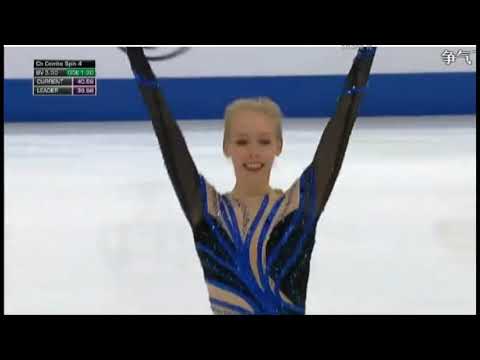 21 Bradie TENNELL USA SP 2019 4CC Four Continents