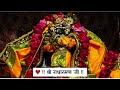 SHREE RADHABALLAV JI MAHARJ Vrindavan Dham By Govind Gaur Bakebihariji Vrindavan Status