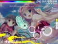 Shimotsuki Haruka - Kibou no Sora ~ Osu! 