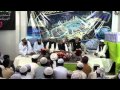 QARI NAEEM UR RAHMAN