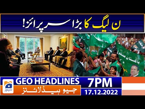 Geo Headlines Today 7 PM | 17 December 2022