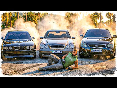 Джонни Үш легенданы жинап нестемек ойы бар? (GTA V)