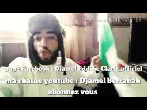 شكون حنا