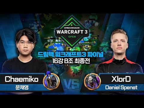 Chaemiko(H) vs XlorD(U) 드림핵 워크래프트3 파이널 16강 B조 최종전 - DH Warcraft3 Open Finals