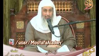 تفسير آيات الأحكام – قوله تعالى (وأن احكم بينهم بما أنزل الله ) – الشيخ مصطفى العدوي