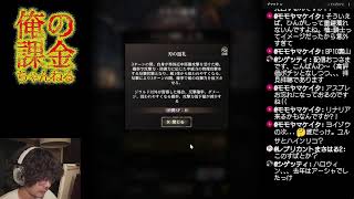 【ウィズダフネ】9/3更新いろんなガチャを回していこう!更新されましたけど感想どんな感じ?