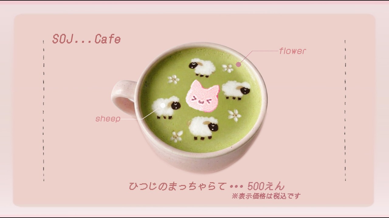 Playlist 🎧 Sheep Matcha Latte & Focus 🐑🍵 Cozy Spring Cafe Lo-fi Jazz for Studying.