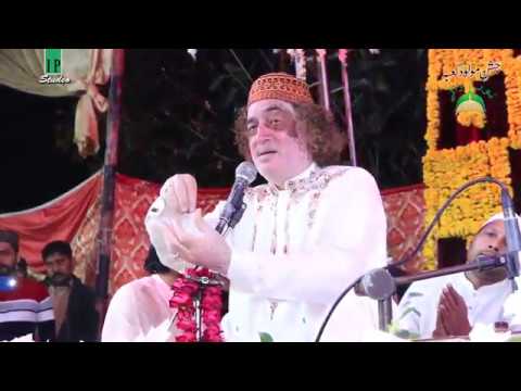 Panjh Ne Wajood Wale Ik Be Wajood ay Qawali by Arif feroz 13 Rajab