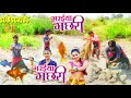 Garyiya Machri Shilpi Raj Super Hit Song Dance By Krishna Brijesh Devan K Oficial Ll