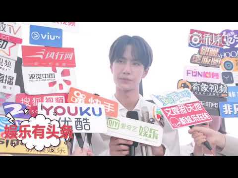 180829 Yibo - interview @ AHC China Press Conference